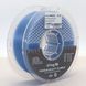 Пластик для 3d друку PLA Sting 3D Luminous Blue / Cиній, що світиться 9047 фото 2