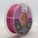 Пластик для 3d друку PLA Sting 3D Silk Dual color Yellow+Purple/ Жовто-фіолетовий filament 1.75mm 1kg 9006 фото 1