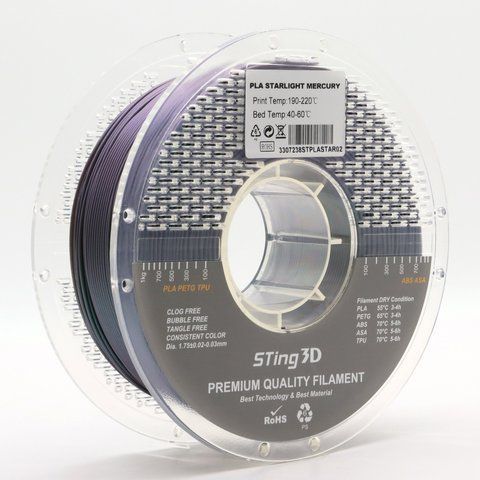 Пластик для 3d друку PLA Sting 3D Starlight MERCURY/Зоряне сяйво Меркурія filament 1.75mm 1kg 9097 фото