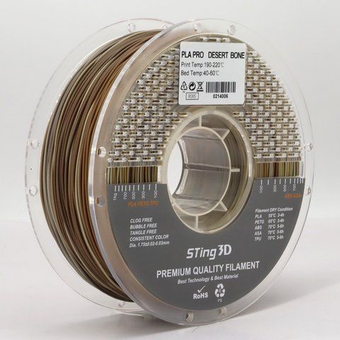 Пластик для 3d друку PLA Sting 3D Silk Rainbow Desert Bone/ Шолк Пустельна кістка filament 1.75mm 1kg 9017 фото