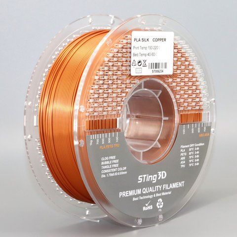 Пластик для 3d друку PLA Sting 3D Silk Copper / Шовкова мідь filament 1.75mm 1kg 9022 фото