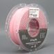 Пластик для 3d друку PLA Sting 3D Pastel Matte Pink/ Пастель матовий рожевий filament 1.75mm 1kg 9001 фото