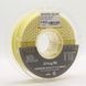 Пластик для 3d друку PLA Sting 3D Matte Yellow/Жовтий filament 1.75mm 1kg 9080 фото