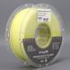 Пластик для 3d друку PLA Sting 3D Pastel Matte Yellow/ Пастель матовий жовтий filament 1.75mm 1kg 9001 фото 1