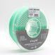 Пластик для 3d друку PLA Sting 3D Matte Emerald Green/Смарагдово-зелений filament 1.75mm 1kg 9080 фото 2